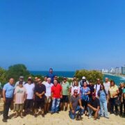 יום כיף בתל אביב